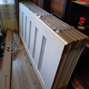 Kategoria Materiały budowlane