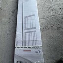 Kategoria Materiały budowlane