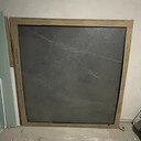 Kategoria Materiały budowlane