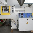 Kategoria Maszyny i urządzenia