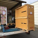 Kategoria Pozostałe ładunki