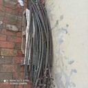 Kategoria Pozostałe ładunki