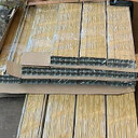 Kategoria Materiały budowlane