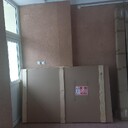 Kategoria Ładunki całopojazdowe