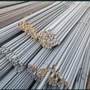 Kategoria Materiały budowlane