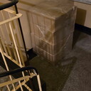 Kategoria Części pojazdów i maszyn