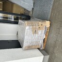 Kategoria Materiały budowlane