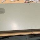 Ekran LED 2,5x0,5m 20kg