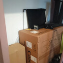 Kategoria Maszyny i urządzenia