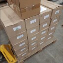 Kategoria Materiały budowlane