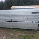 Kategoria Materiały budowlane