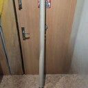 Kategoria Delikatne ładunki