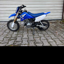 Kategoria Motocykle i quady