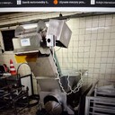 Kategoria Maszyny i urządzenia