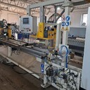 Kategoria Maszyny i urządzenia